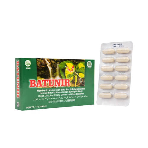 Batunir 12 capsules